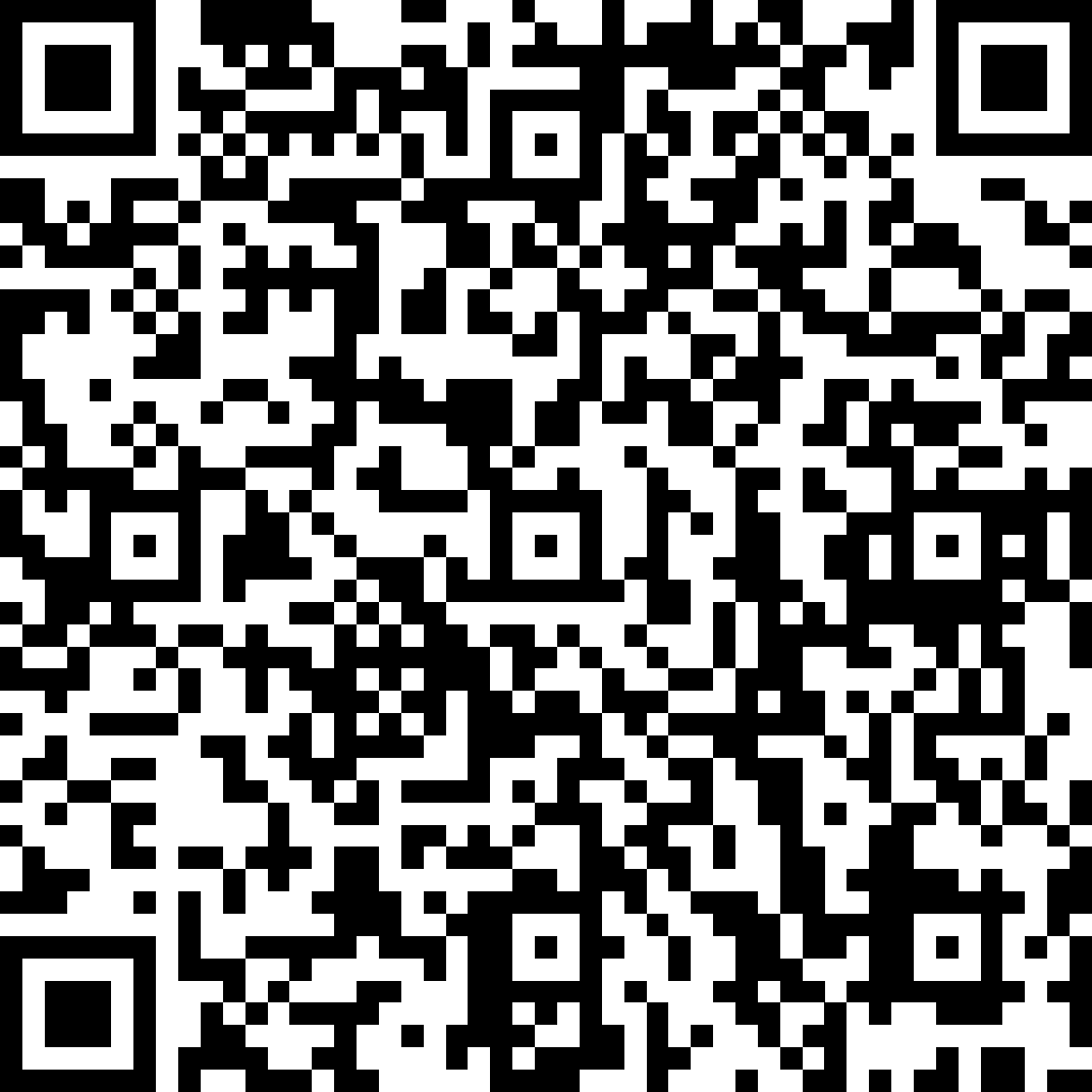 QR Kartımızı Görmek İçin Okutun!